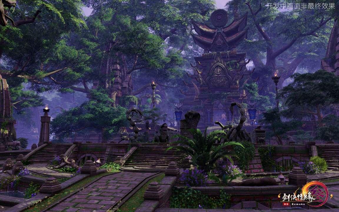 大神：绝景版