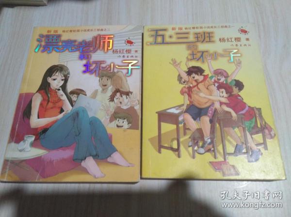 授牌20个商家和22道菜品!海宴村不仅有落日还可品“海晏席”