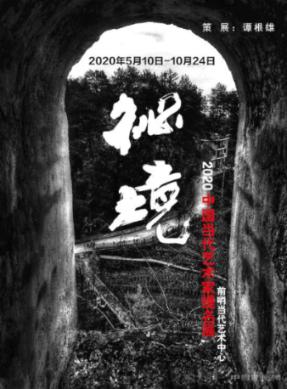 好看影视大全极速版下载游戏画面