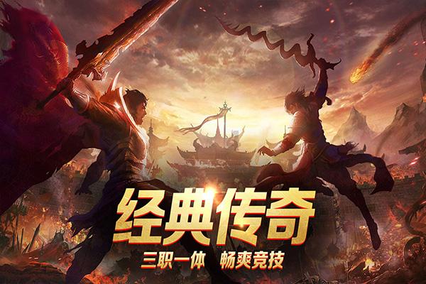 上学迟到