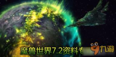 三国中如果不死必能扭转乾坤的五大名将是谁?