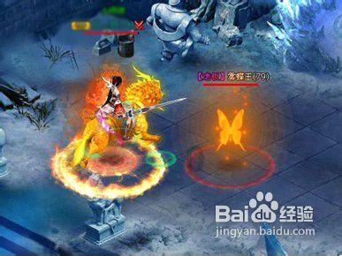 孤岛惊魂3