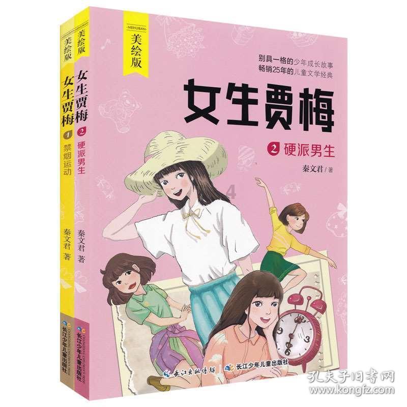 聚焦五险一金交不交都行吗?,疑问皆解答