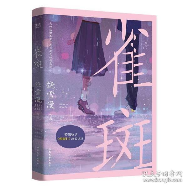 厄瓜多尔警方计划销毁21.5吨毒品