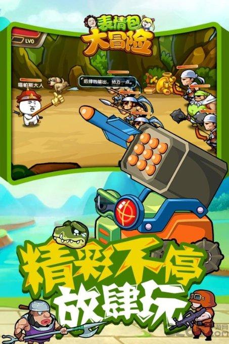 卧龙电驱(600580.SH)拟斥资0.5亿元至1亿元回购股份