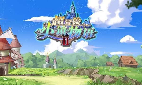 大豪宅逃脱6