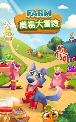 《云・星穹铁道》网页版与安卓端上线,不限量测试进行