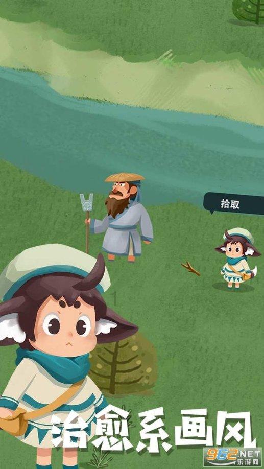逃离昏暗的废弃城