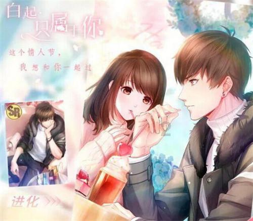 救援有趣的狮子