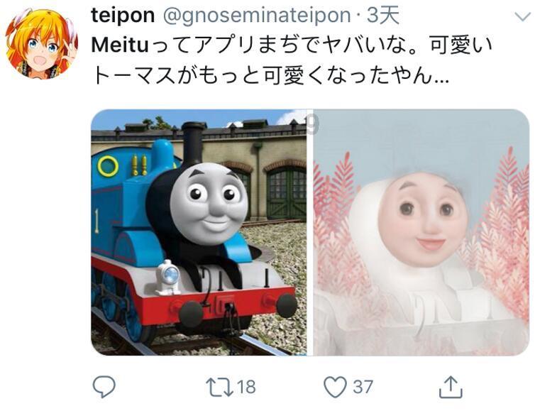 如何让大脑休息放松？游戏画面