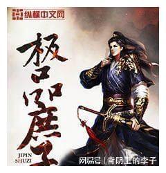 要带货了？杜新枝老两口款待客人菜品丰富，吸油烟机卫生状态遭嘲