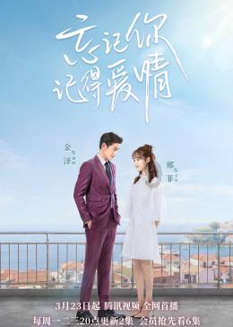 轩辕剑3