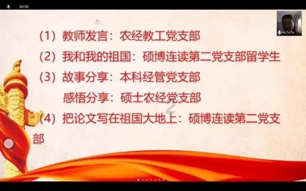 金毛犬多少钱一只游戏画面