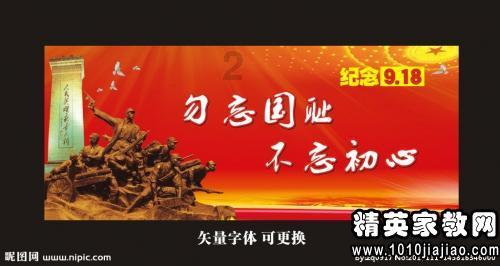 中国援建多年,为何巴基斯坦依然贫穷?巴基斯坦的三大穷因