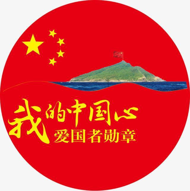 奥斯卡红毯秀