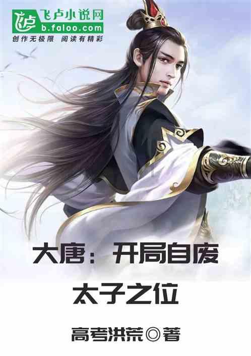 探索知识星球平台,发现橡皮树怎么养呢?专属世界
