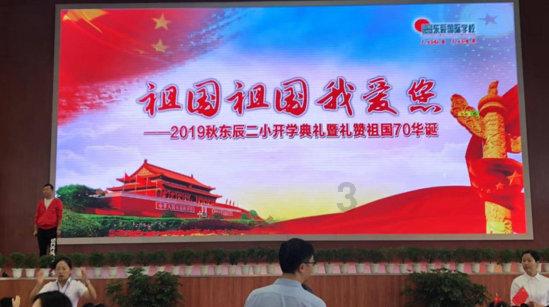 如何让大脑休息放松？游戏画面