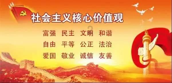 超大城市