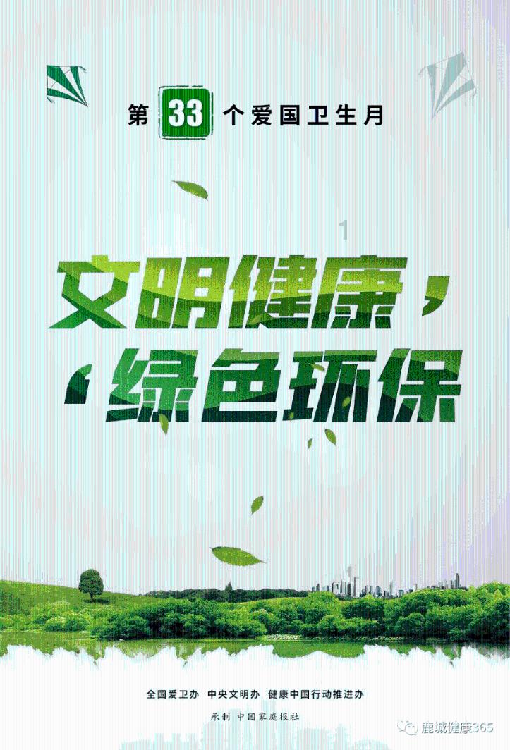 好看影视大全极速版下载游戏画面