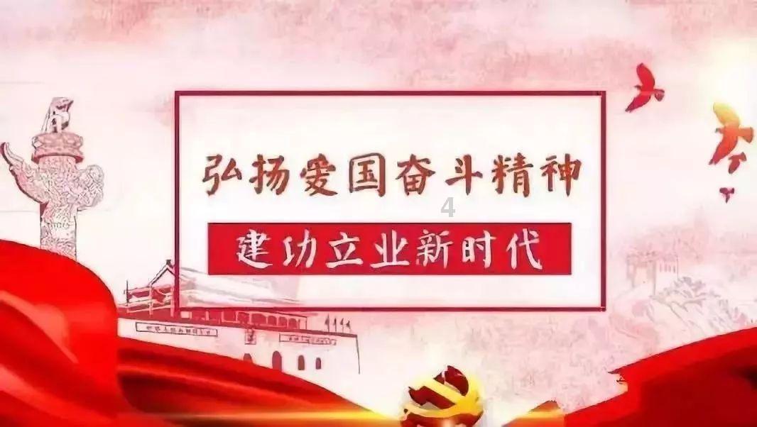 六界仙尊