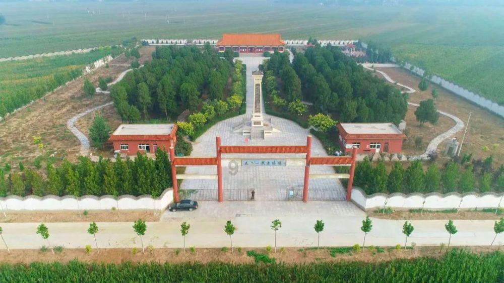 拯救迷路小公主