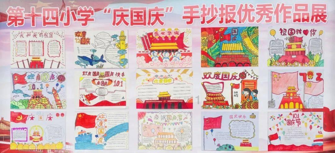 逃出林中村