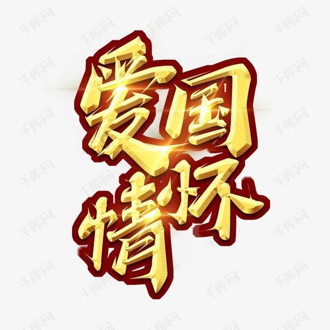 超三国无双6
