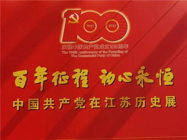 保温壶什么牌子比较好？游戏画面