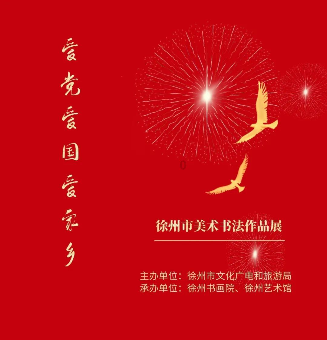 整蛊邻居