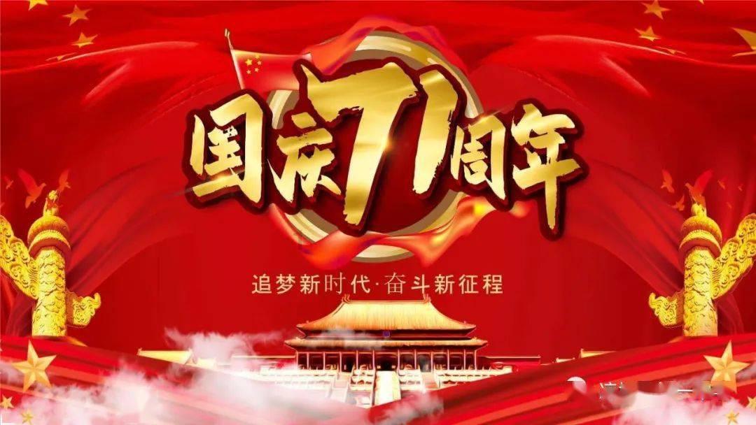 矿工打地鼠