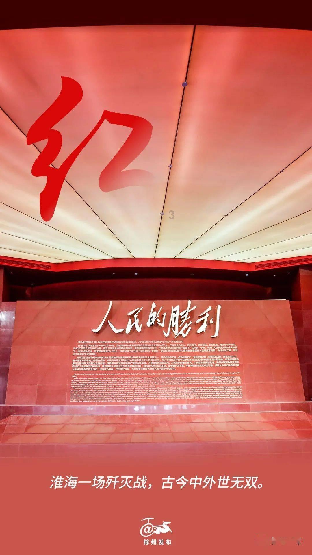 省委召开党外人士民主协商会