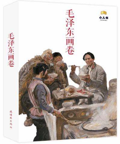太空飞机大战