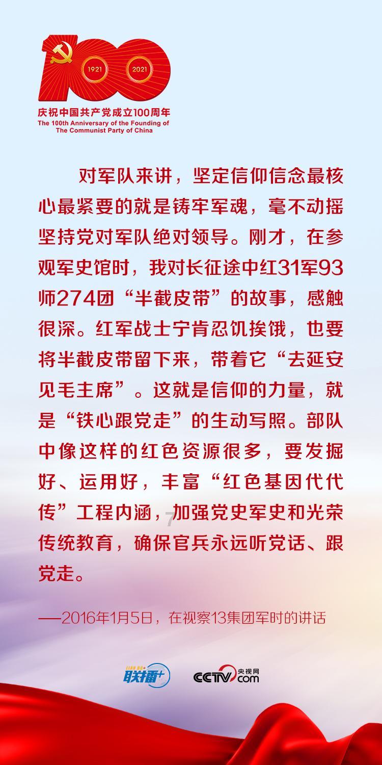烂脚后跟，有裂口还发痒？三个懒人办法，在家就能告别脚气
