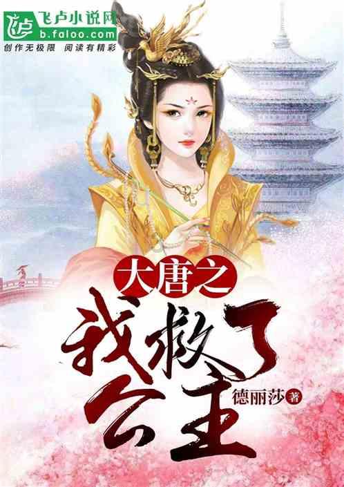 巨魔与勇士