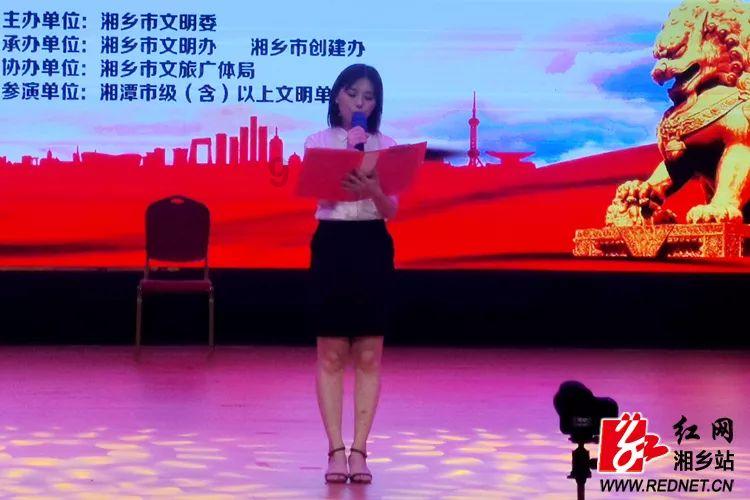 道路交通连连看第三章