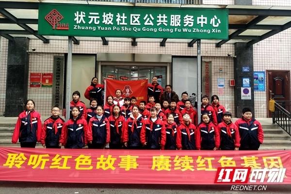 杨成武回忆飞夺泸定桥英雄团长的黄开湘之死:并非自尽