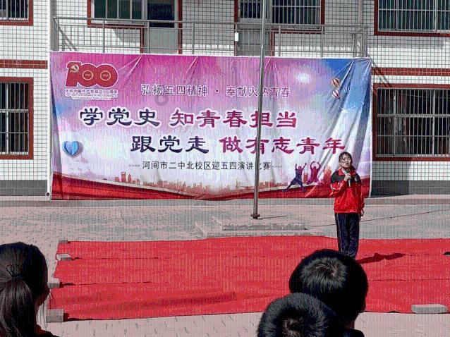 中美摊牌时机已到？美冲踏上红线，关键时刻，中方拒绝另起炉灶