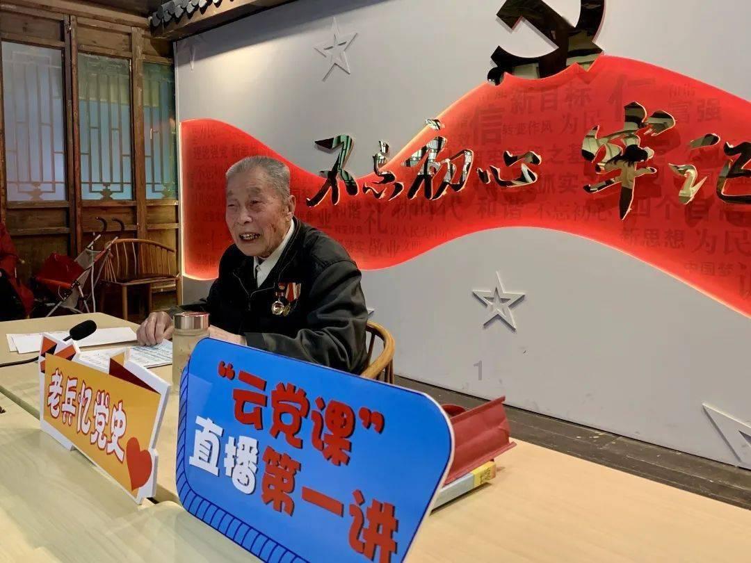 全区各地“青年爱里”广泛开展“学习新思想 争做好青年”读书学习季