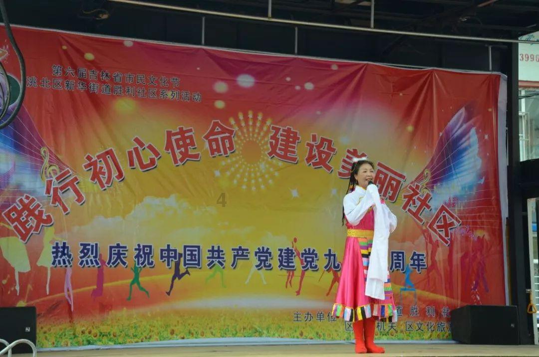 一个平行四边形的面积是5.6㎡底是1.4m高是多少米用方程解答？游戏画面