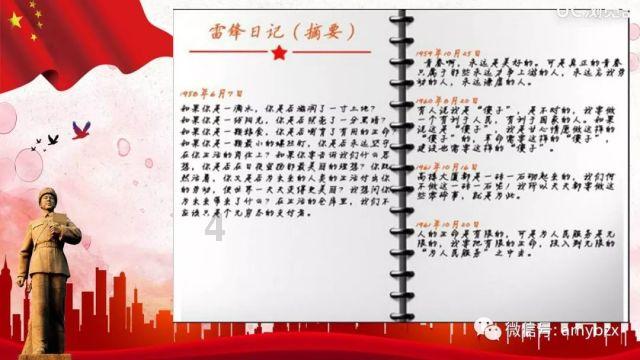 逃离陈旧房4