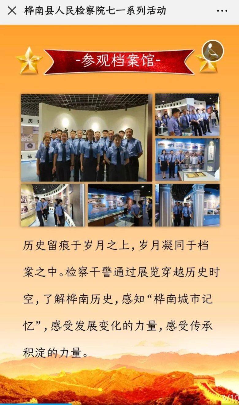 找答案?来世界上最贵的是什么车,,,这里有你要的!