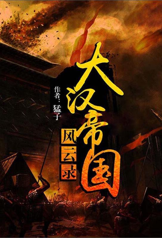 美国司法部长将于本周末接受背部手术