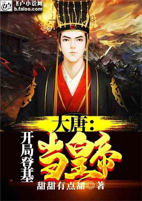 现代版“劳斯莱斯库里南”曝光!“撞脸”理想L8,7月投产
