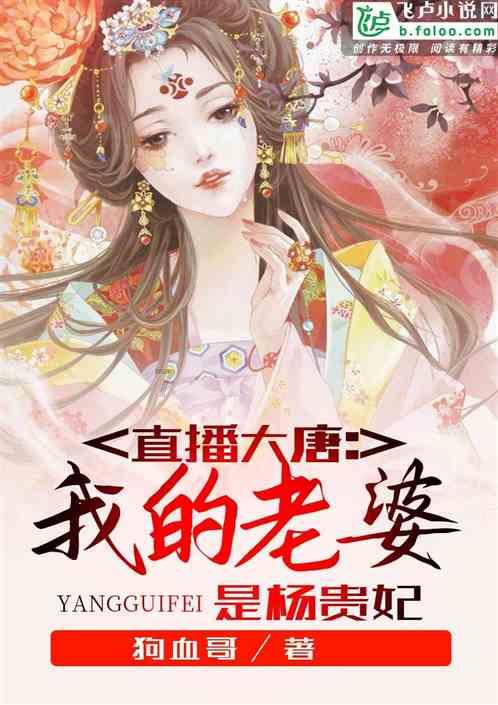 球球大作战下载最新版