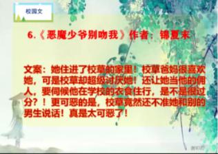 菜篮子里的大民生： 加强防寒管理   确保蔬菜供应
