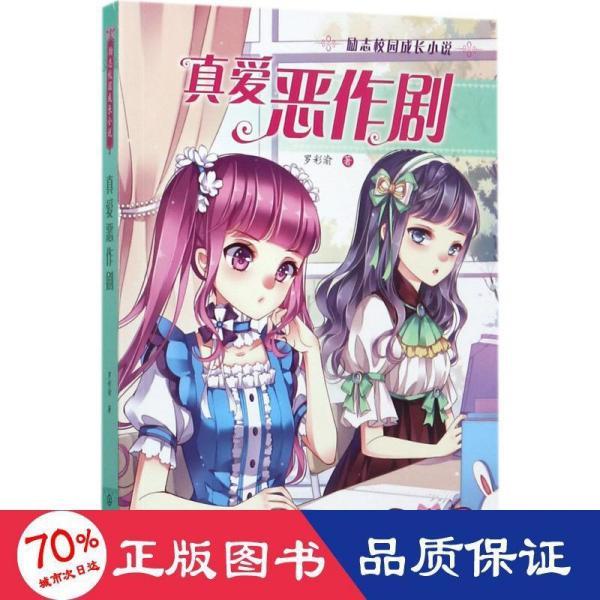 新倩女幽魂